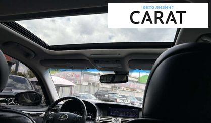 Lexus LS 2014