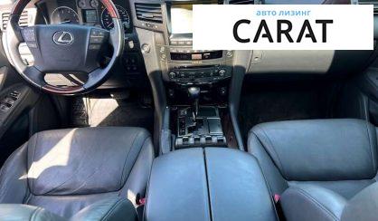 Lexus LX 2010