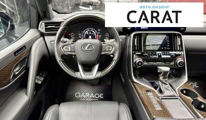 Lexus LX 2023
