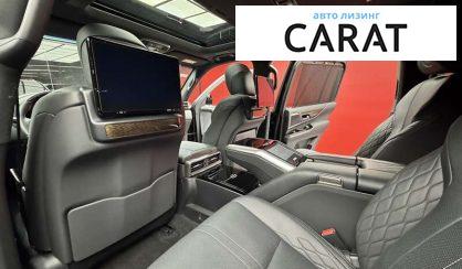 Lexus LX 2023