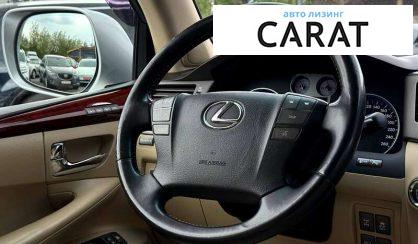 Lexus LX 2010