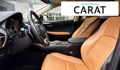 Lexus NX 2019