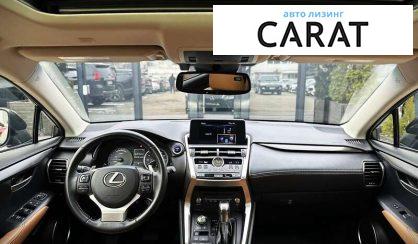 Lexus NX 2019