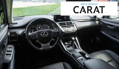 Lexus NX 2018