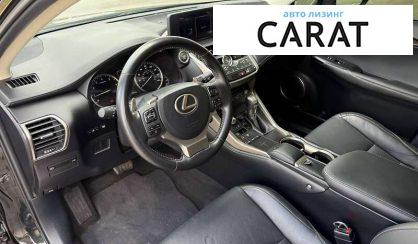 Lexus NX 2019