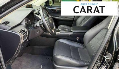 Lexus NX 2019
