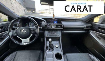 Lexus RC 2017 Lexus RC 2017