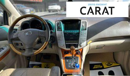 Lexus RX 2007