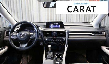 Lexus RX 2016