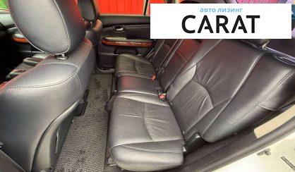 Lexus RX 2008