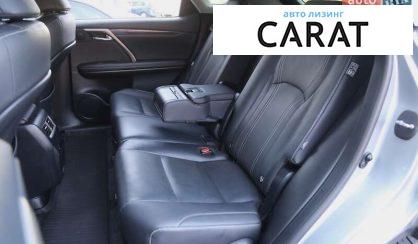 Lexus RX 2022