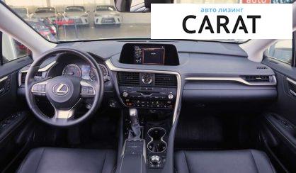Lexus RX 2022
