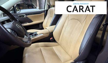 Lexus RX 2016