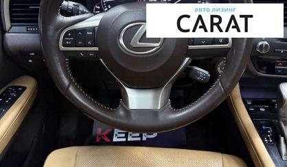 Lexus RX 2016