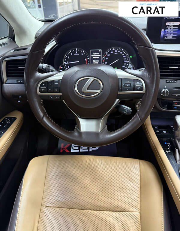 Lexus RX 2016