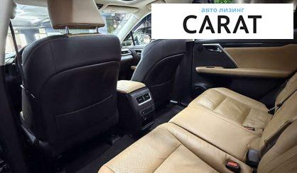 Lexus RX 2016