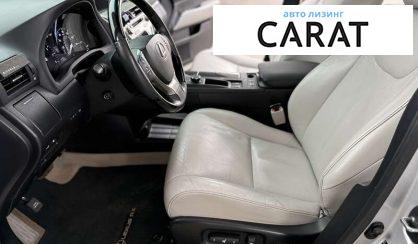 Lexus RX 2014