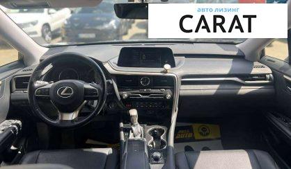 Lexus RX 2021