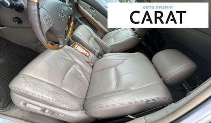 Lexus RX 2007