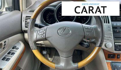 Lexus RX 2007