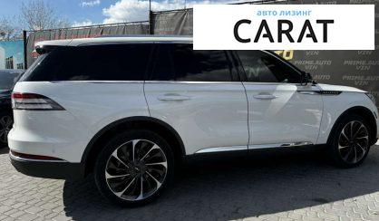 Lincoln Aviator 2022
