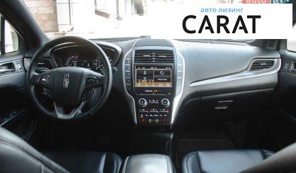 Lincoln MKC 2018