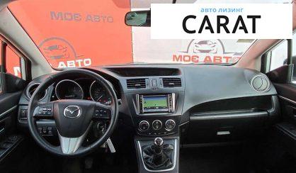 Mazda 5 2012