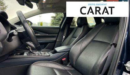 Mazda CX-30 2020