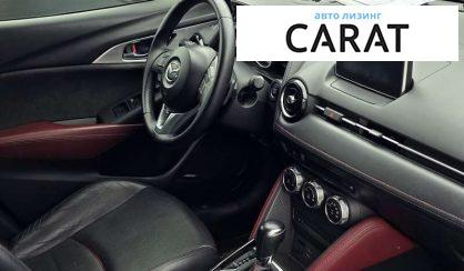 Mazda CX-3 2017