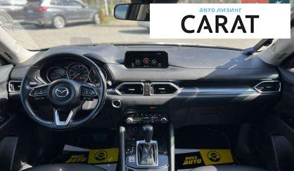 Mazda CX-5 2020