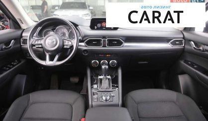 Mazda CX-5 2020