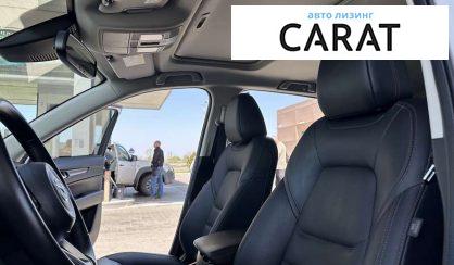 Mazda CX-5 2019