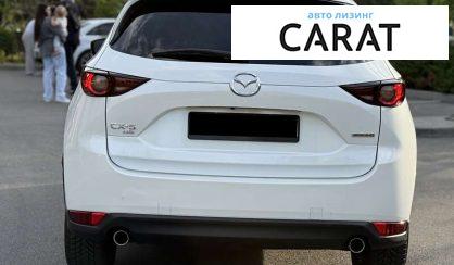 Mazda CX-5 2021