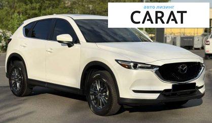 Mazda CX-5 2021