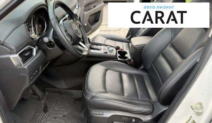 Mazda CX-5 2021