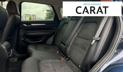 Mazda CX-5 2017
