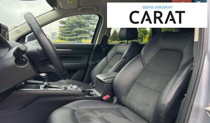 Mazda CX-5 2021