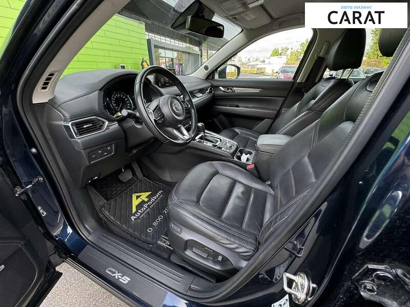 Mazda CX-5 2020 Mazda CX-5 2020