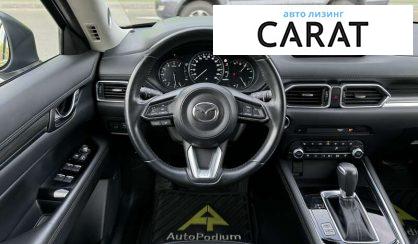 Mazda CX-5 2020 Mazda CX-5 2020