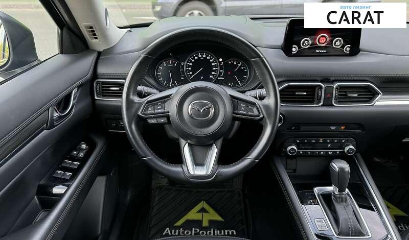 Mazda CX-5 2020 Mazda CX-5 2020