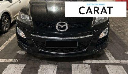 Mazda CX-7 2012