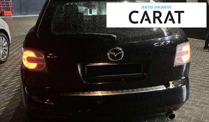 Mazda CX-7 2012