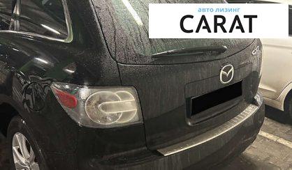 Mazda CX-7 2012