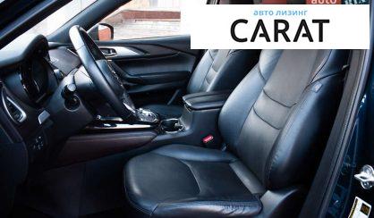 Mazda CX-9 2019