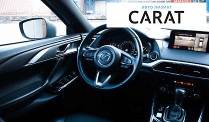 Mazda CX-9 2019