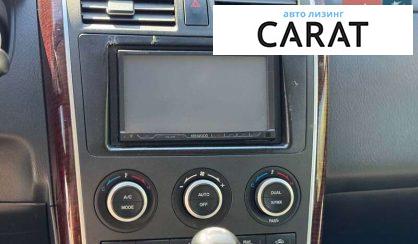 Mazda CX-9 2008