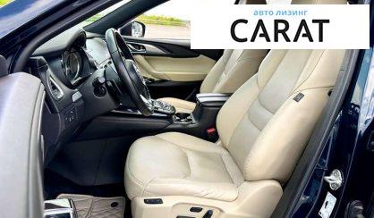 Mazda CX-9 2018