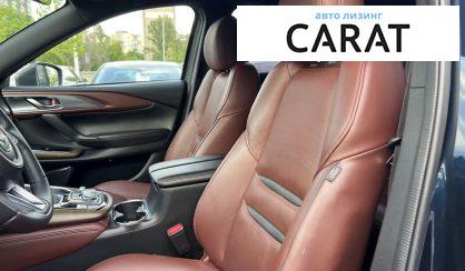 Mazda CX-9 2019