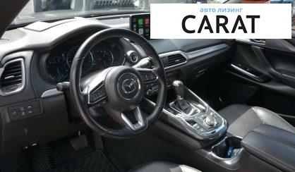 Mazda CX-9 2019