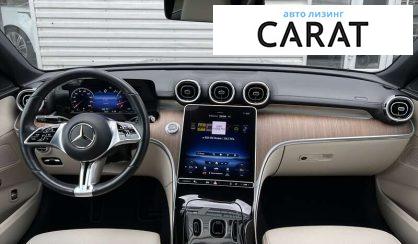 Mercedes-Benz C-Class 2021